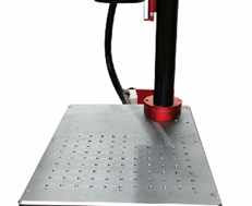 便攜式激光打標(biāo)機(jī)